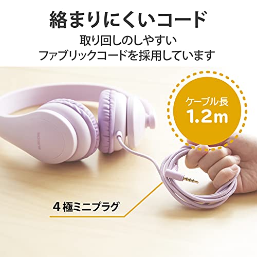 子ども用ヘッドセット 5
