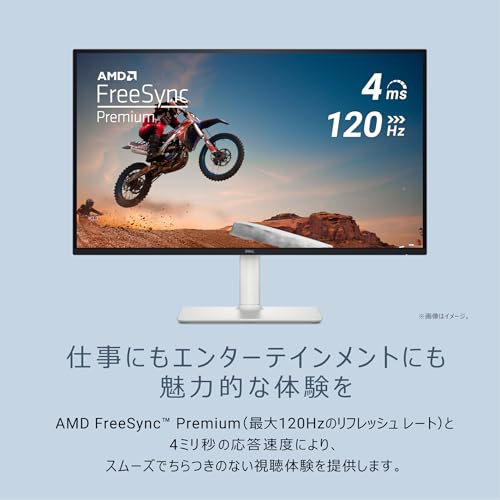 4K USB-Cモニター 4