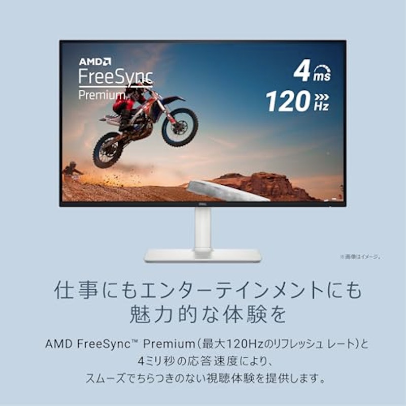 4K USB-Cモニター 4