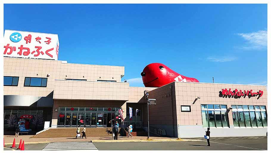 関東近郊の工場見学おすすめ人気ランキング25選 試食 試飲ができる施設も Mybest