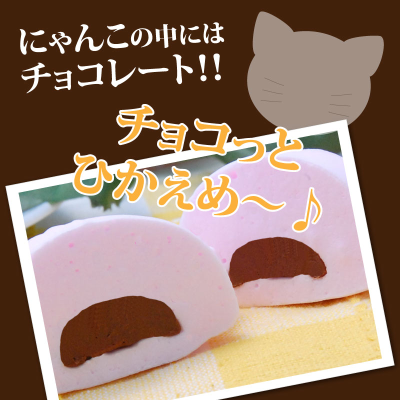 夢の3匹セット 8