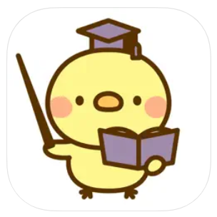 ひよこ暗算：計算ゲーム 算数 そろばん 脳トレ 四則演算 1