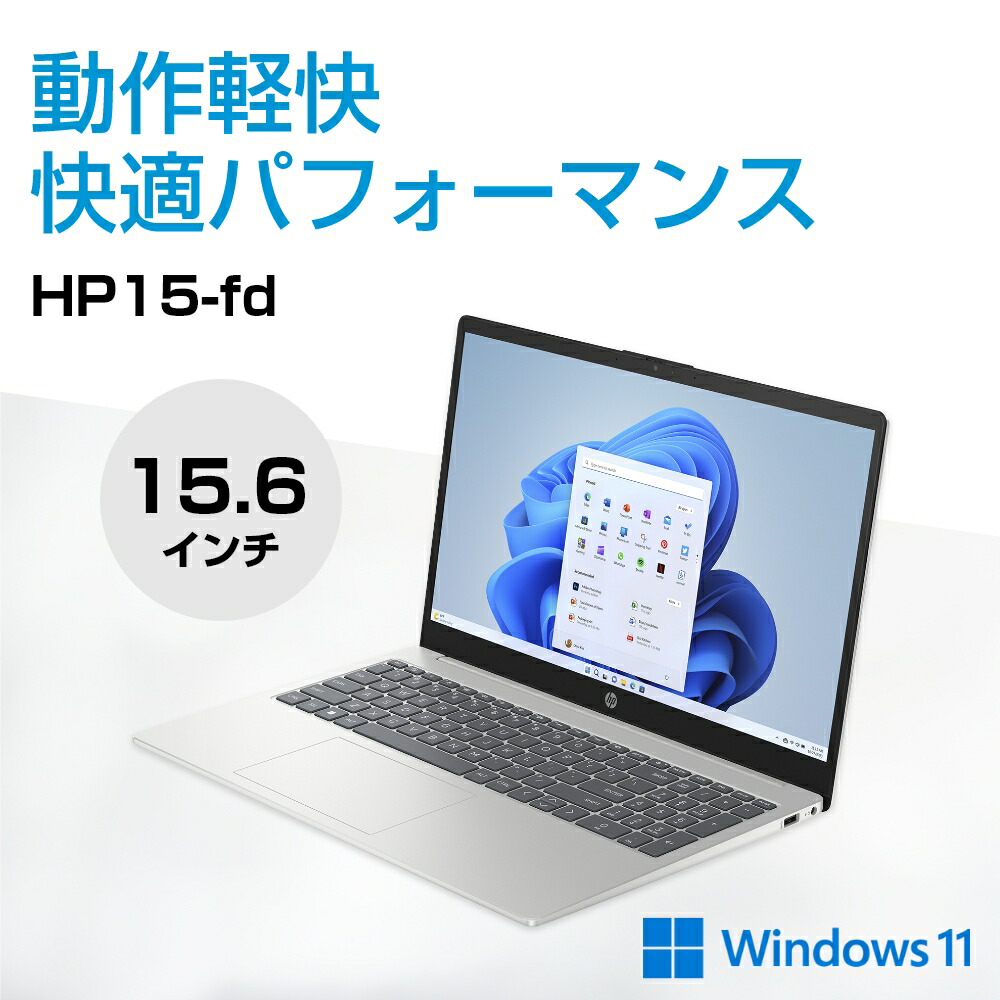 15-fd 3