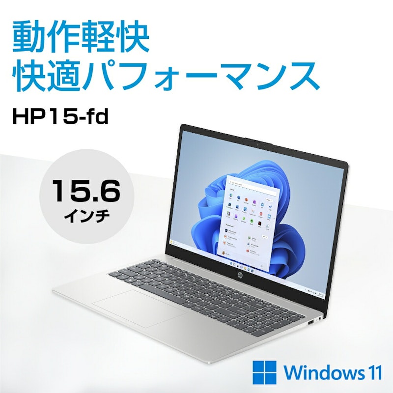 15-fd 3