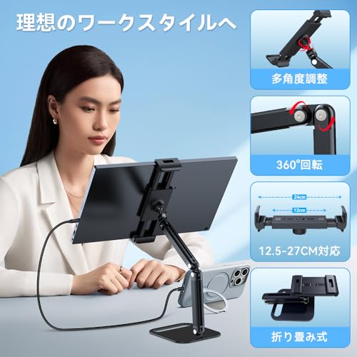PS4向けゲーミングモニターのおすすめ人気ランキング【2026年5月
