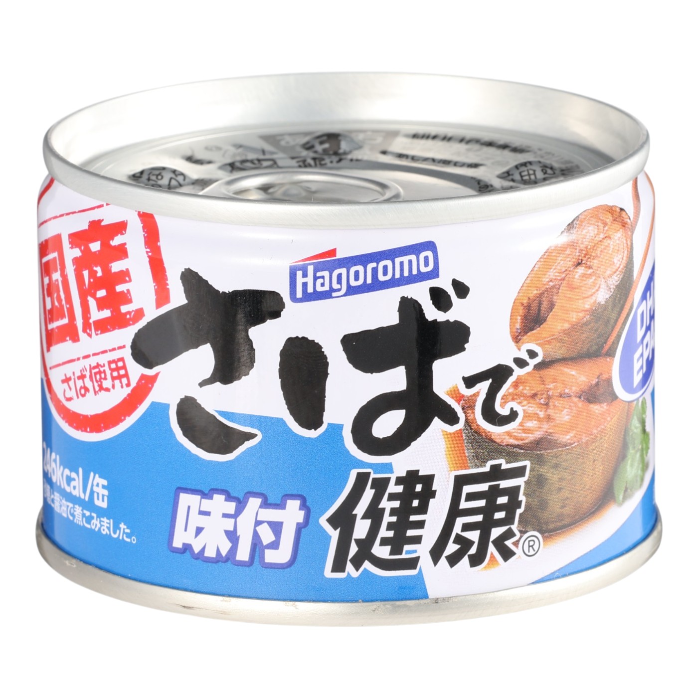 はごろもフーズ はごろも さばで健康 味付を検証レビュー！サバ缶の選び方も紹介 1