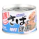 はごろもフーズ さばで健康 味付 1