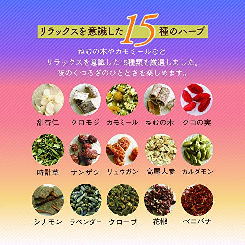 22年 薬用酒 健康酒のおすすめ人気ランキング17選 Mybest