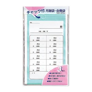 月謝袋のおすすめ人気ランキング【2026年5月】 3