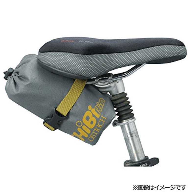 ちび輪バッグ 2