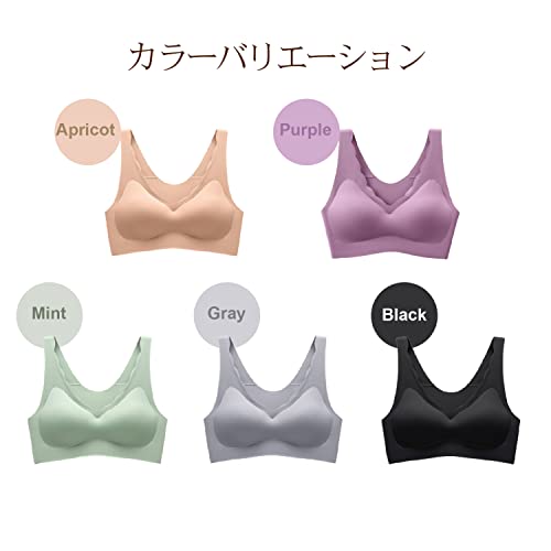 ナイトブラ 8
