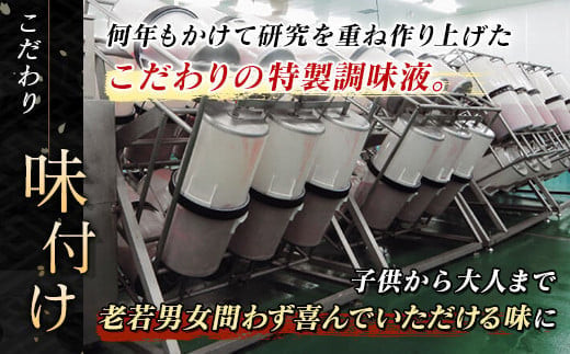 いくら醤油漬け 3
