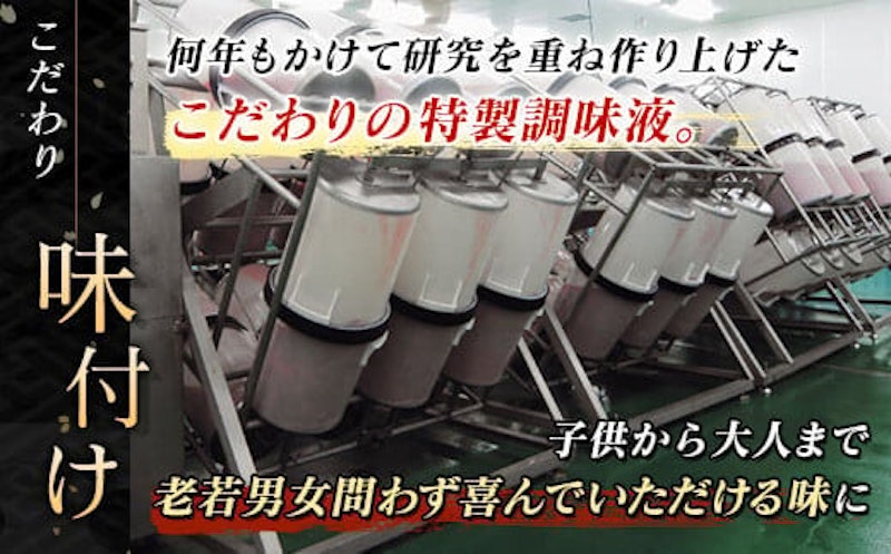 いくら醤油漬け 3