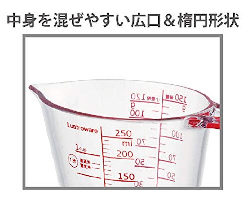 耐熱メジャーカップ 3