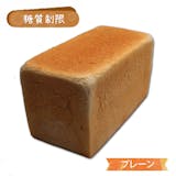 冷凍食パンのおすすめ人気ランキング【2026年5月】 5