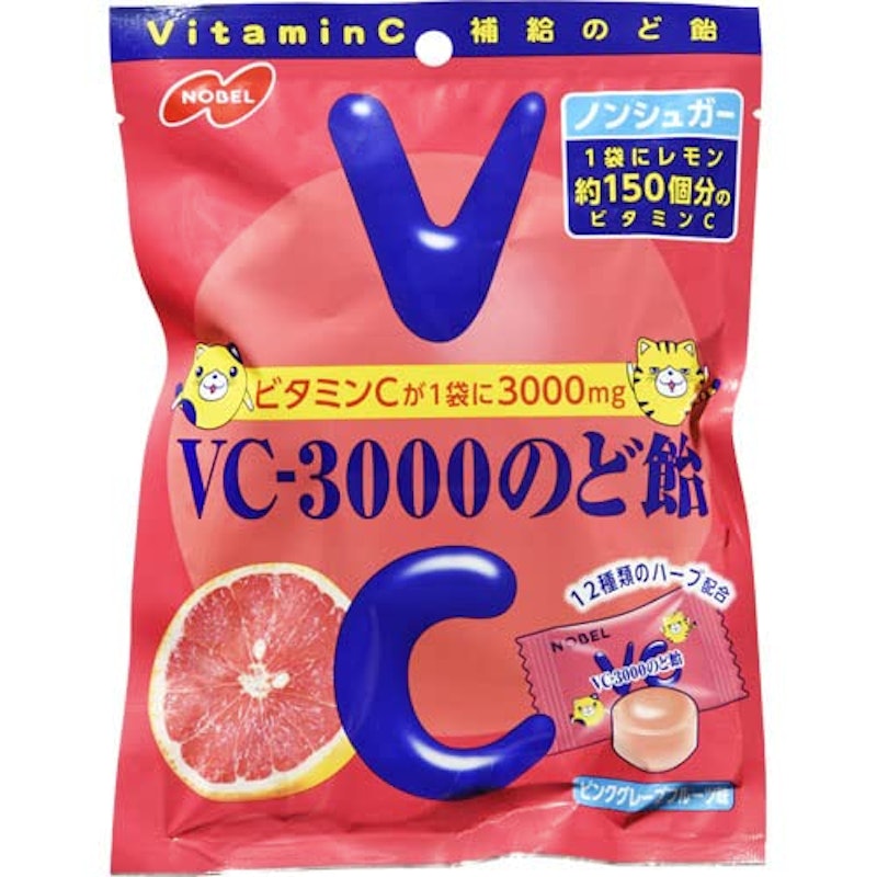 ピンクグレープフルーツ味 1
