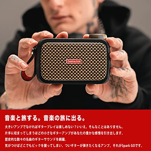 Spark GO 3
