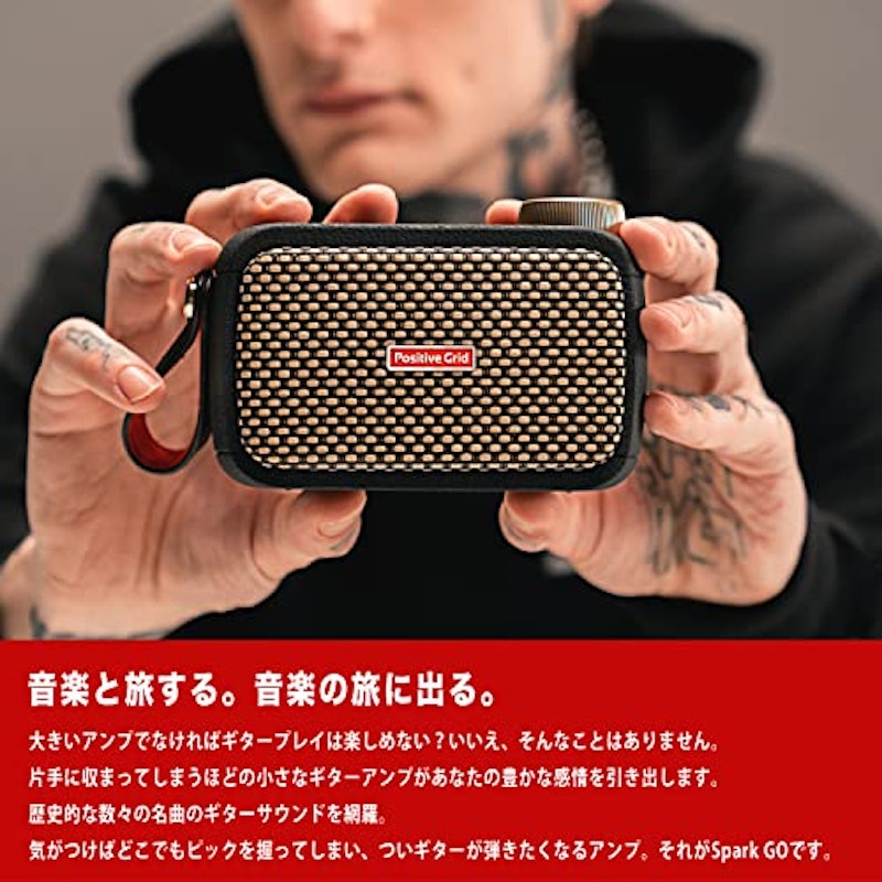 Spark GO 3
