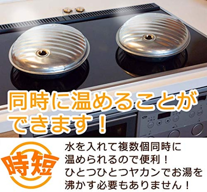 湯たんぽ Aエース 7
