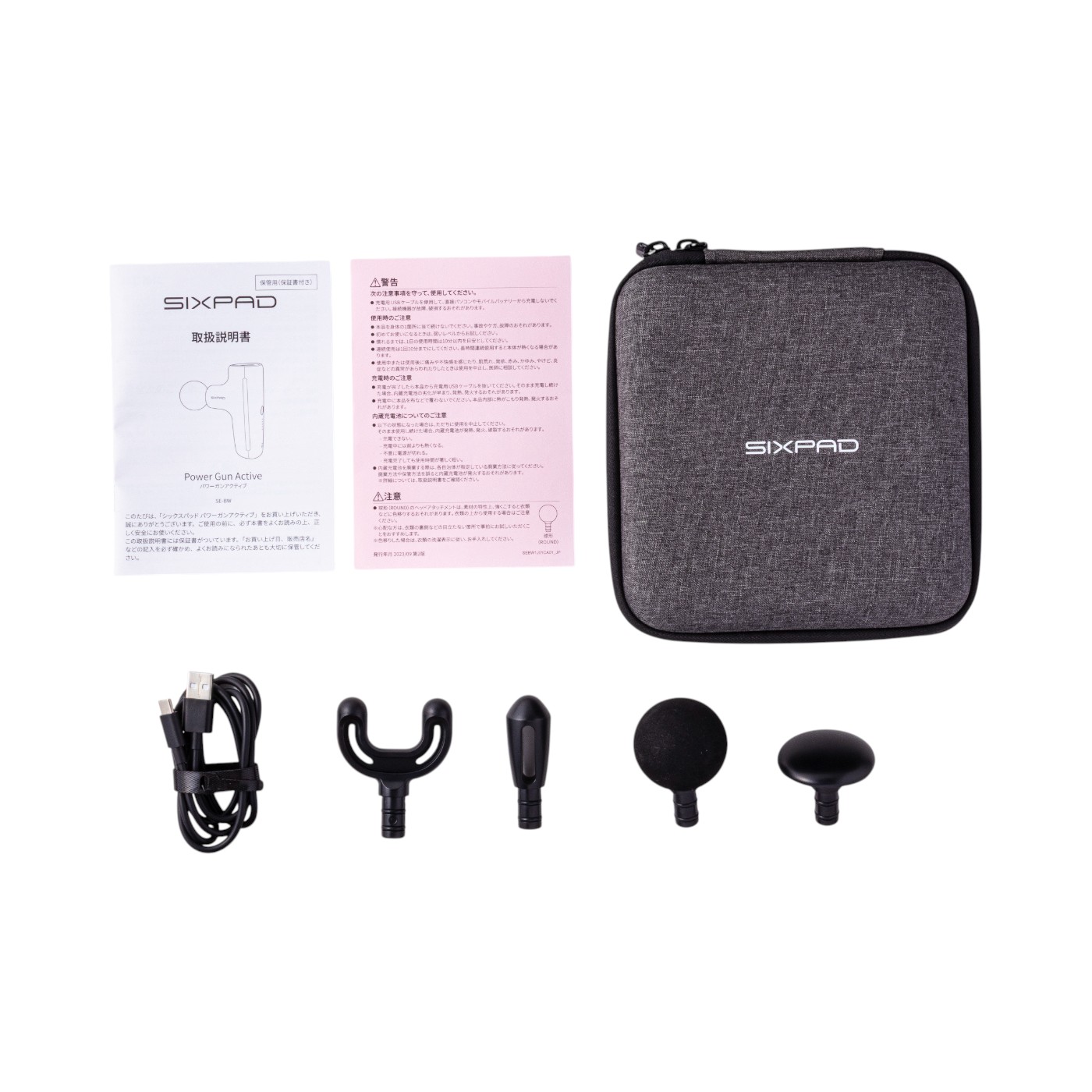 MTG SIXPAD パワーガン アクティブを検証レビュー！マッサージガンの