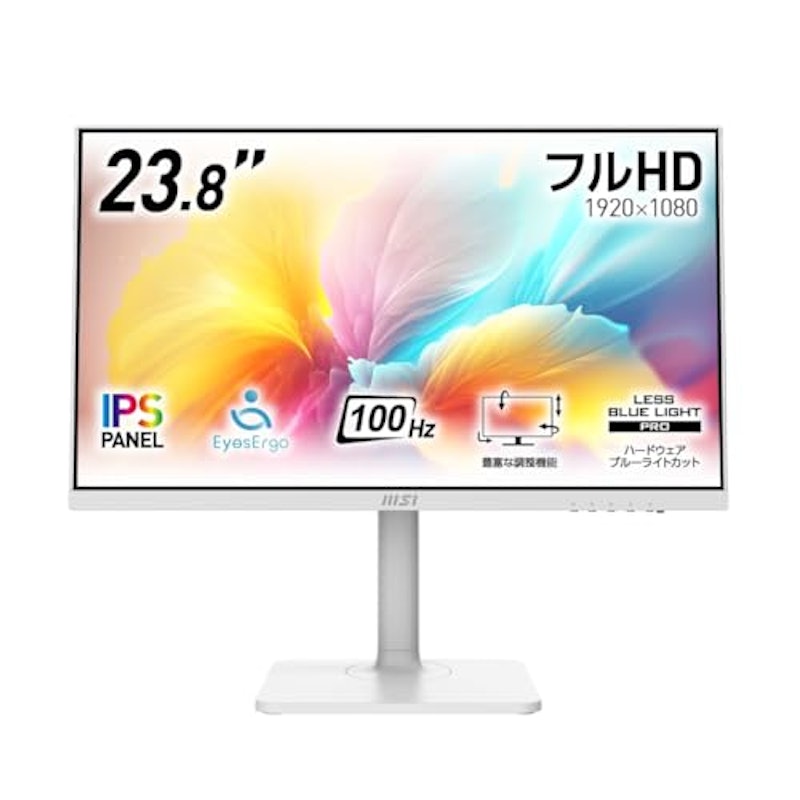 モニター 1