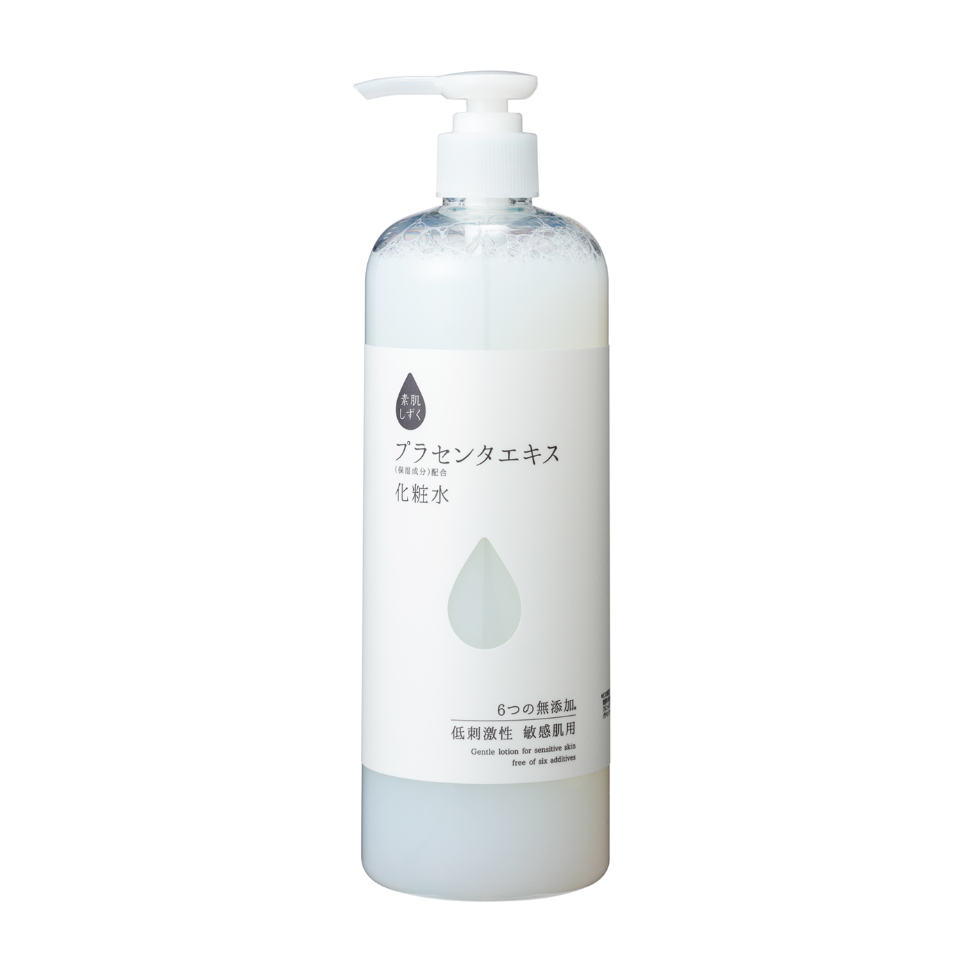 Asahi　アサヒ　素肌しずく 保湿化粧水 500ml