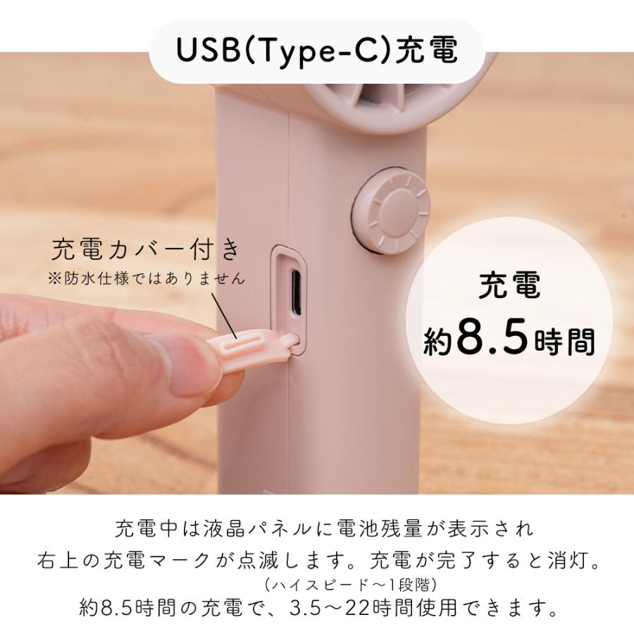 ターボハンディファン 100段階ダイヤル式 9