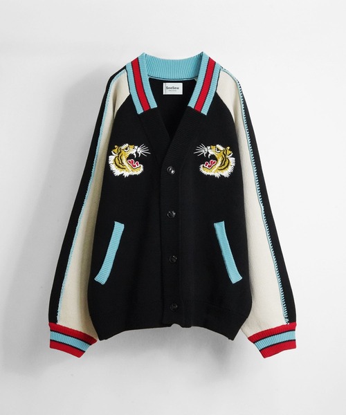 SKA CARDIGAN 2 1