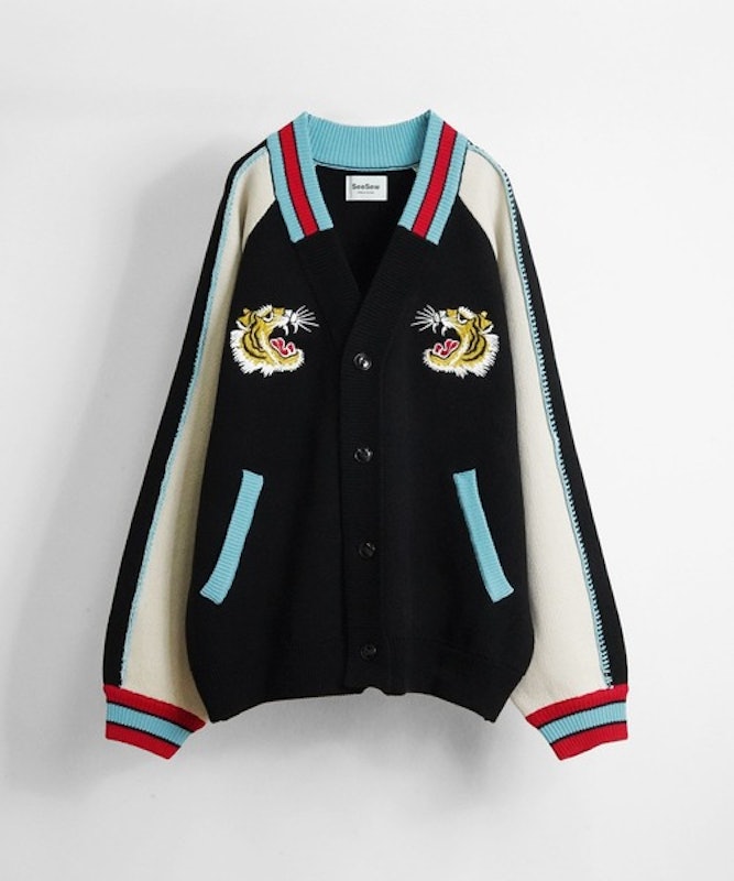 SKA CARDIGAN 2 1