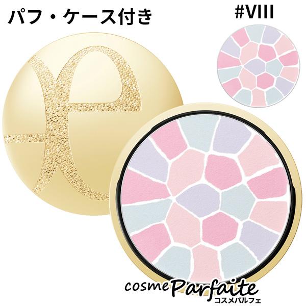 エレガンスのフェイスパウダーのおすすめ人気ランキング【2025年10月