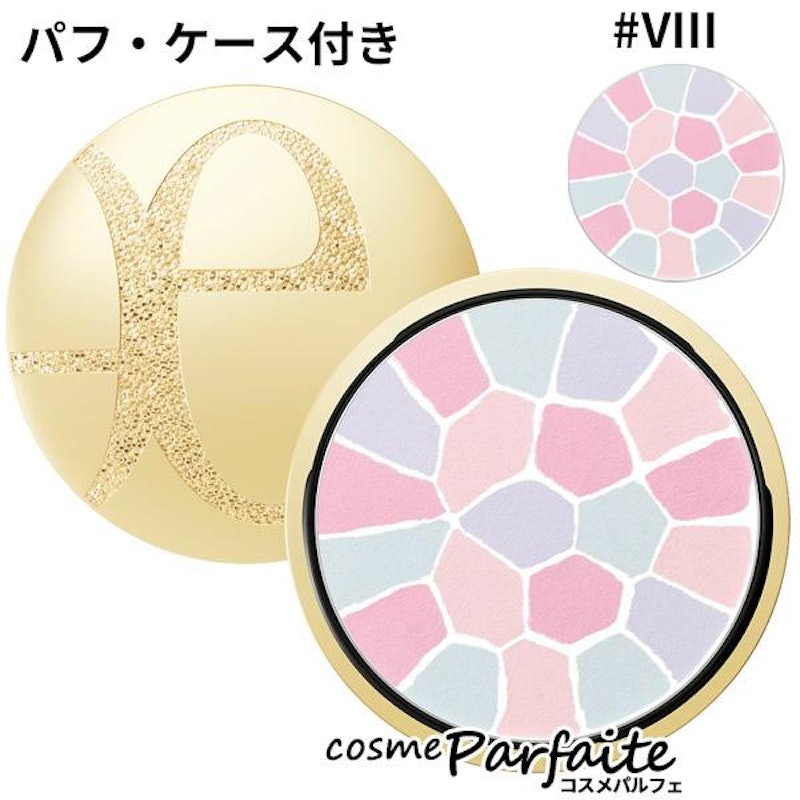 エレガンスのフェイスパウダーのおすすめ人気ランキング | マイベスト エレガンスのフェイスパウダーのおすすめ人気ランキング | マイベスト