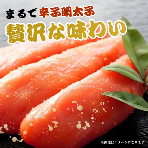 からし明太風味チューブ 3