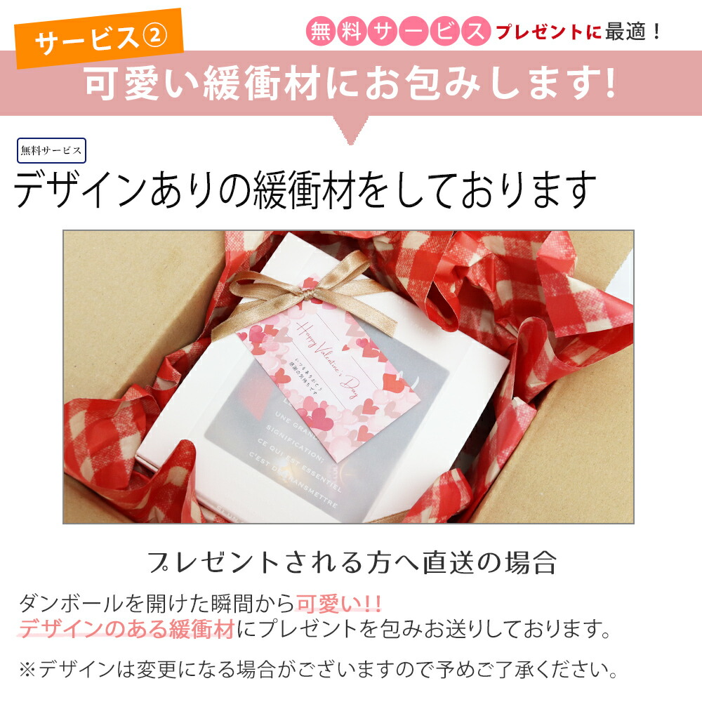 ハンドクリームギフトセット 8