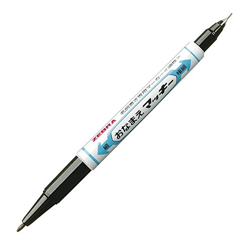 おなまえマッキー両用 2