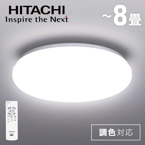 LEDシーリングライト 2