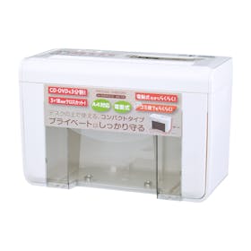 ナカバヤシ パーソナルシュレッダー NSE-T06Wをレビュー ナカバヤシ パーソナルシュレッダー NSE-T06Wをレビュー