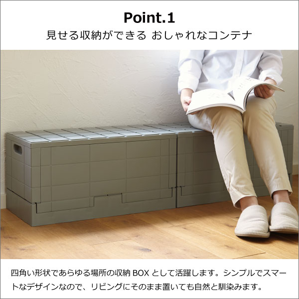 21年 スタックボックスのおすすめ人気ランキング10選 Mybest