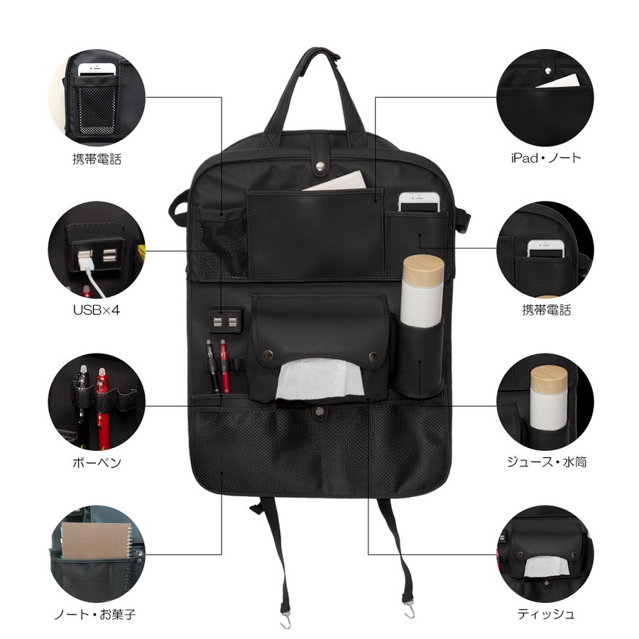 22年 車内用テーブルのおすすめ人気ランキング19選 Mybest