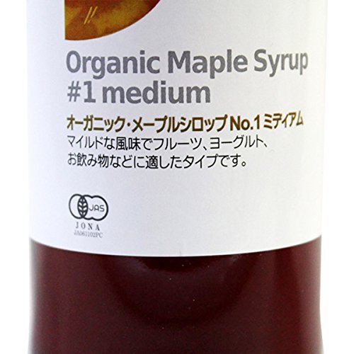 2022年】メープルシロップのおすすめ人気ランキング35選 | mybest