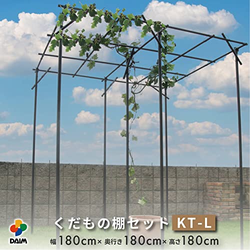 パーゴラのおすすめ人気ランキング【2026年9月】 2