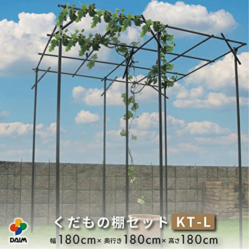 くだもの棚セット 1