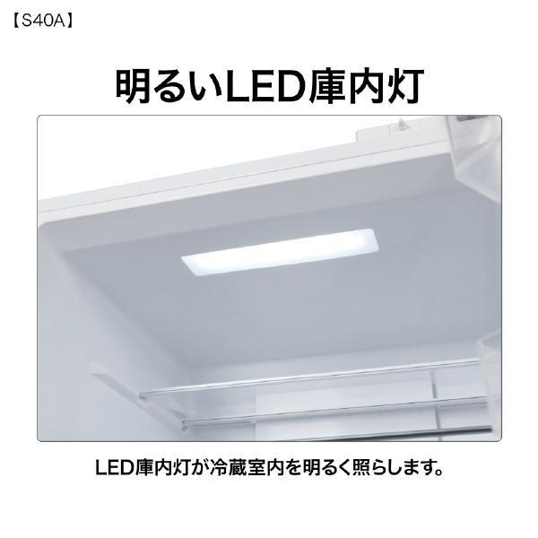 5ドア冷凍冷蔵庫 5