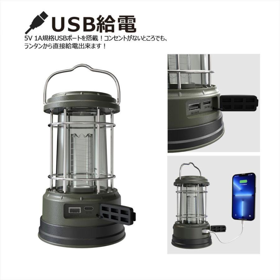 充電式LEDランタン 3