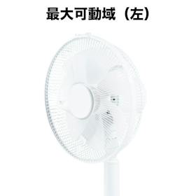 山善 YAMAZEN DCリビング扇風機 RLX-CP031 クチコミ評価・評判&検証レビュー 4