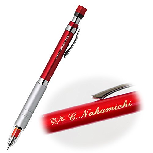 ゼブラ デルガード タイプLx シャープ0.5 P-MA86を検証レビュー