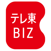 テレビ視聴アプリのおすすめ人気ランキング【2026年6月】 3