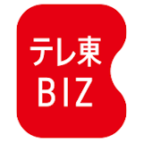 テレビ視聴アプリのおすすめ人気ランキング【2026年6月】 3