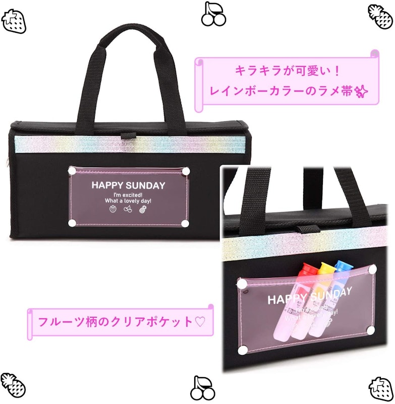 絵の具セットHAPPY SUNDAY 2