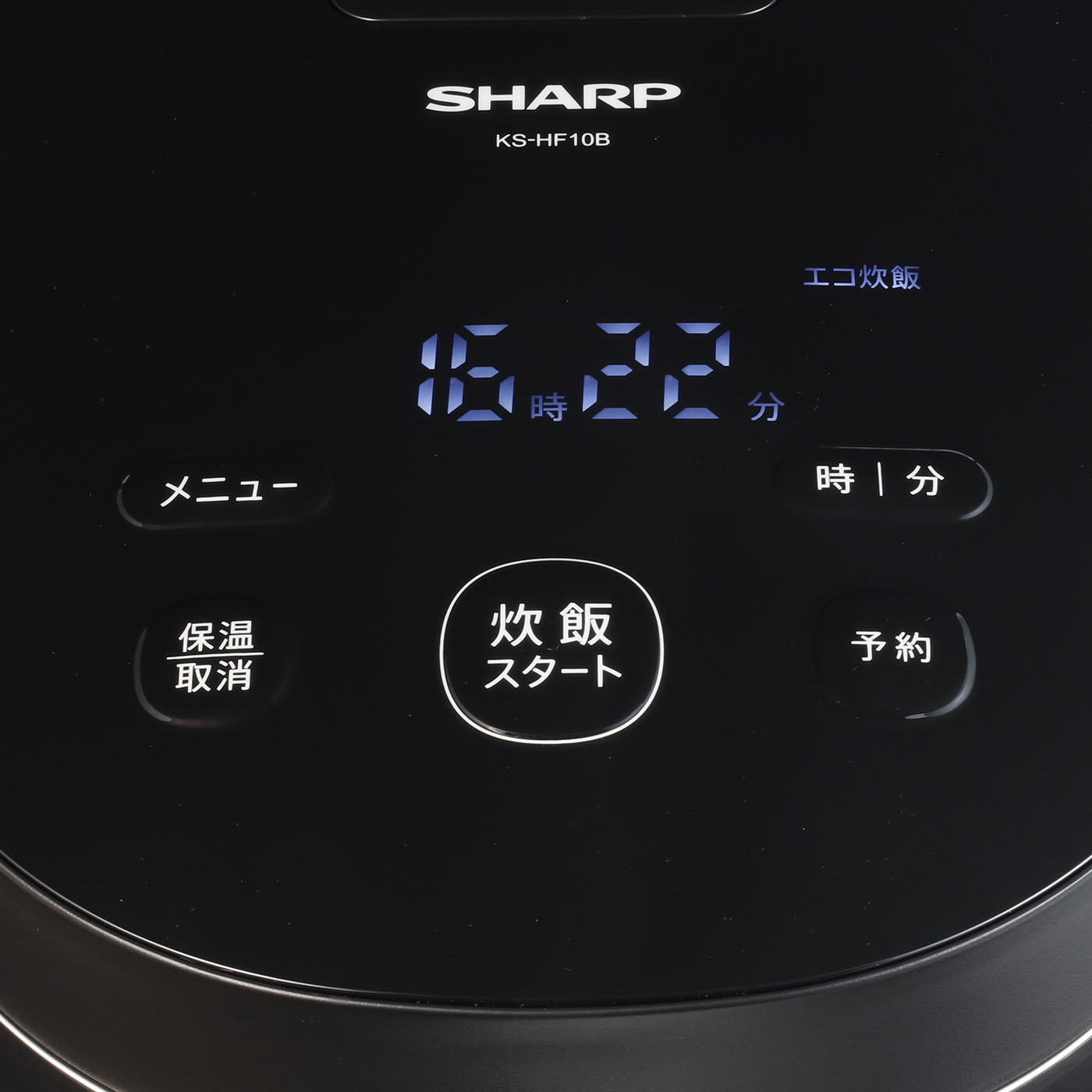 シャープ PLAINLY IHジャー炊飯器 KS-HF10をレビュー！クチコミ・評判