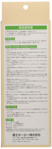 こびりつき防止ネット 2